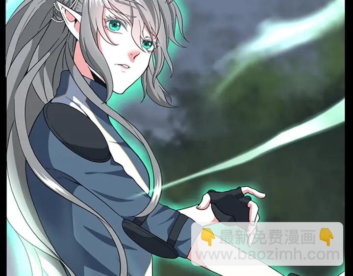 三歲開始做王者 - 第4季第100話 捨身(1/5) - 4