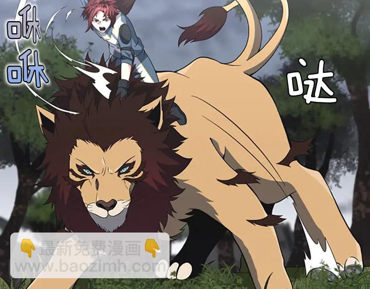 三歲開始做王者 - 第4季第100話 捨身(1/5) - 6