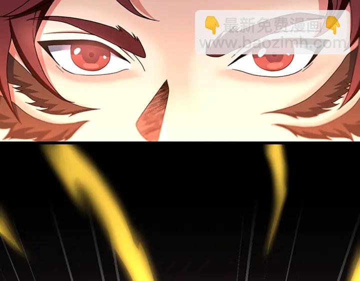 三歲開始做王者 - 第4季第100話 捨身(1/5) - 8