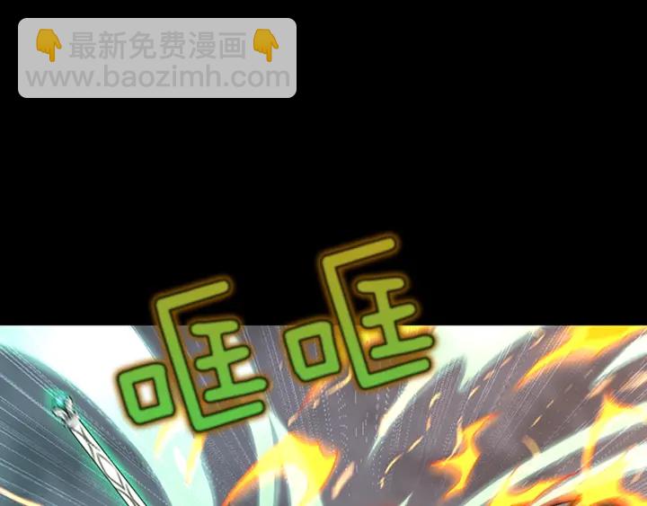 三歲開始做王者 - 第4季第100話 捨身(1/5) - 8