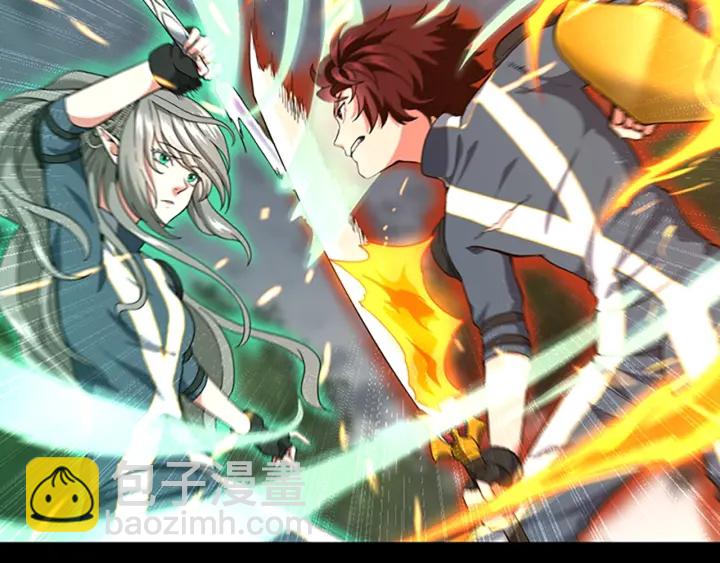 三歲開始做王者 - 第4季第100話 捨身(1/5) - 1