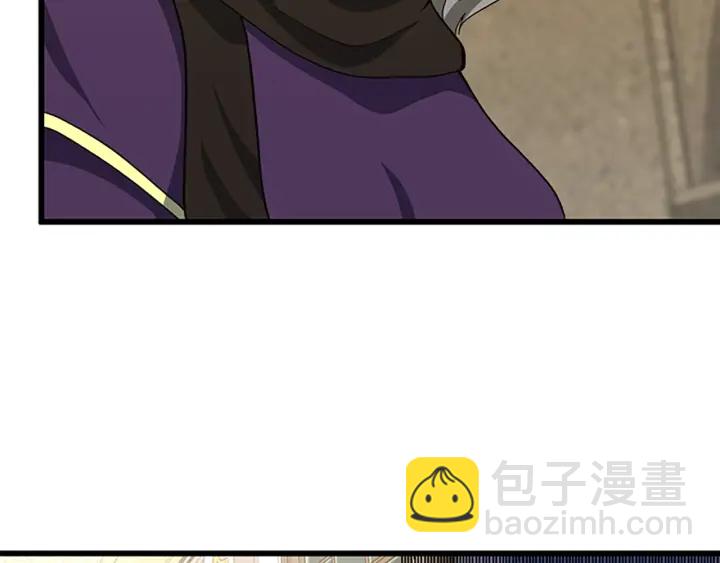 三歲開始做王者 - 第4季第102話 青春的荷爾蒙(3/5) - 2