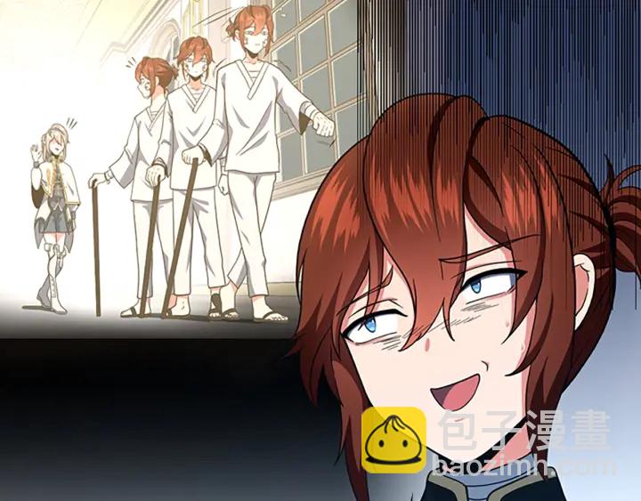 三歲開始做王者 - 第4季第102話 青春的荷爾蒙(3/5) - 3