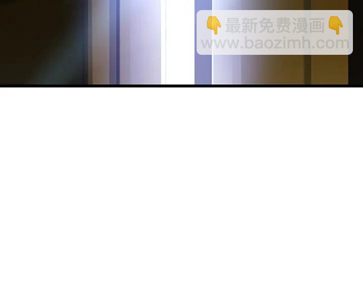 三歲開始做王者 - 第4季第102話 青春的荷爾蒙(3/5) - 7