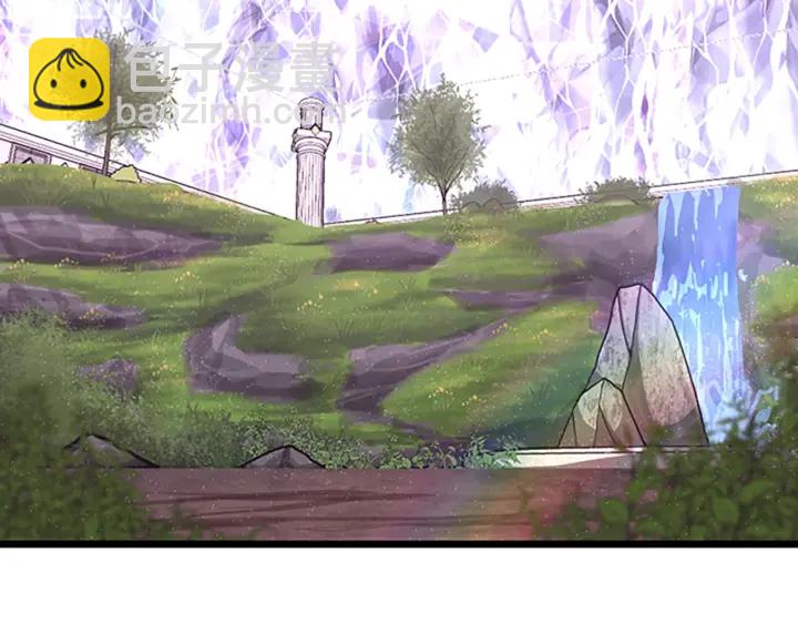 三歲開始做王者 - 第4季第102話 青春的荷爾蒙(3/5) - 2