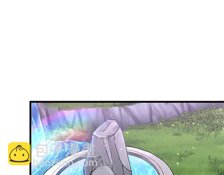 三歲開始做王者 - 第4季第102話 青春的荷爾蒙(3/5) - 3