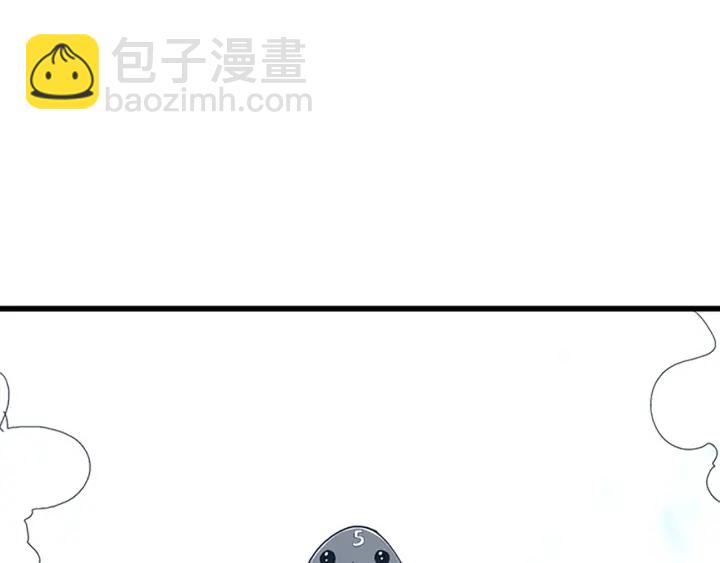 三歲開始做王者 - 第4季第102話 青春的荷爾蒙(3/5) - 5