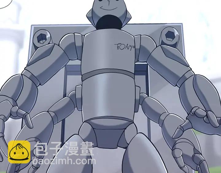 三歲開始做王者 - 第4季第102話 青春的荷爾蒙(3/5) - 6