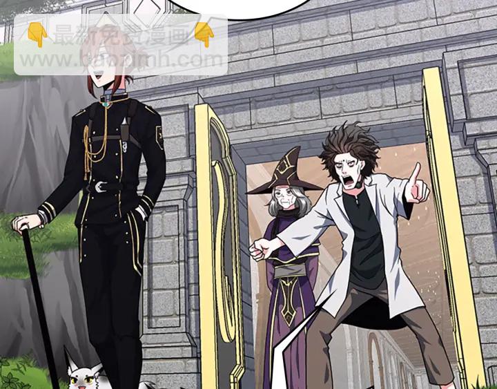 三歲開始做王者 - 第4季第102話 青春的荷爾蒙(3/5) - 1