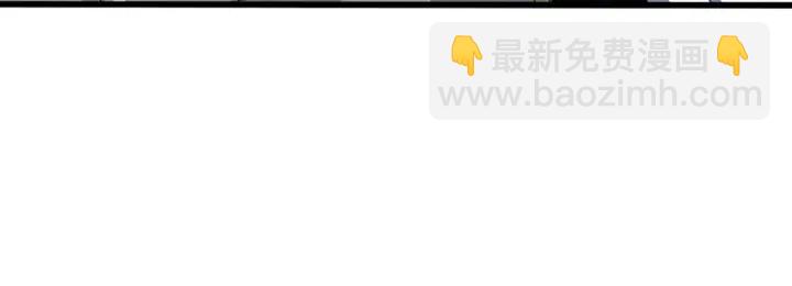 三歲開始做王者 - 第4季第102話 青春的荷爾蒙(4/5) - 7