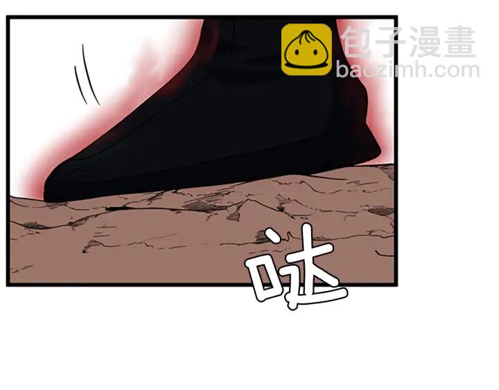 三歲開始做王者 - 第4季第102話 青春的荷爾蒙(4/5) - 1