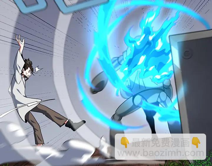 三歲開始做王者 - 第4季第102話 青春的荷爾蒙(4/5) - 3