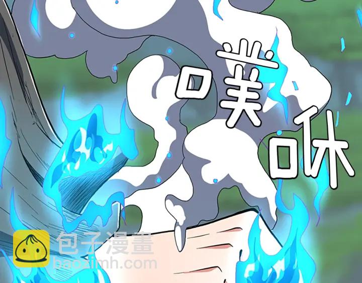 三歲開始做王者 - 第4季第102話 青春的荷爾蒙(4/5) - 7