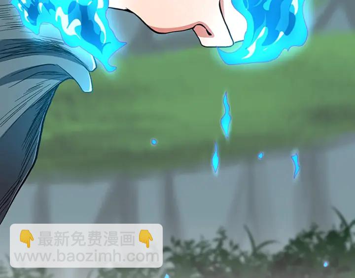 三歲開始做王者 - 第4季第102話 青春的荷爾蒙(4/5) - 8