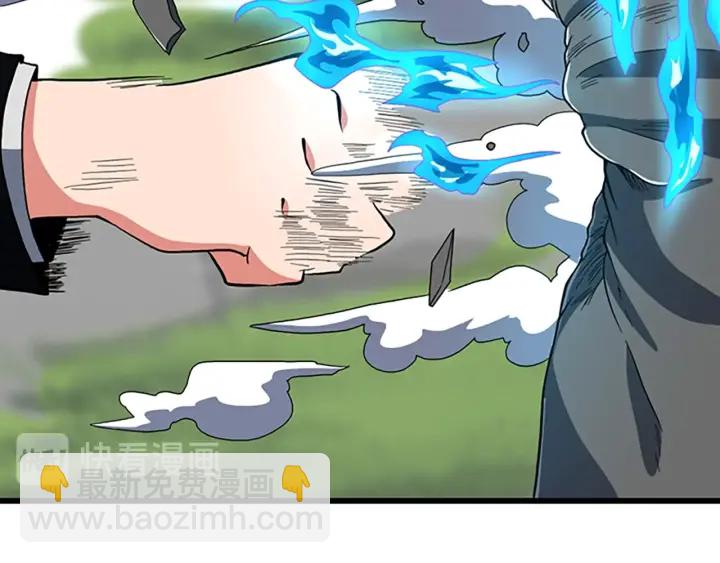 三歲開始做王者 - 第4季第102話 青春的荷爾蒙(4/5) - 2