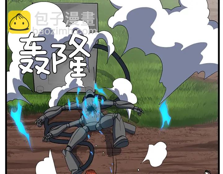 三歲開始做王者 - 第4季第102話 青春的荷爾蒙(4/5) - 4