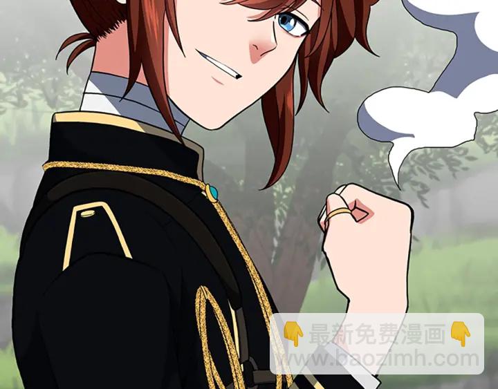 三歲開始做王者 - 第4季第102話 青春的荷爾蒙(4/5) - 7