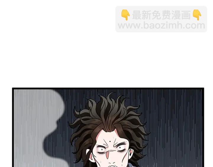 三歲開始做王者 - 第4季第102話 青春的荷爾蒙(4/5) - 1