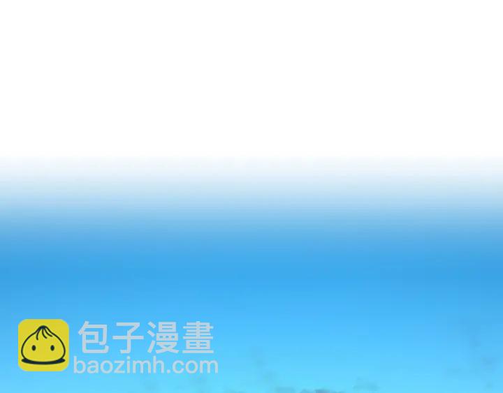 三歲開始做王者 - 第4季第102話 青春的荷爾蒙(4/5) - 3