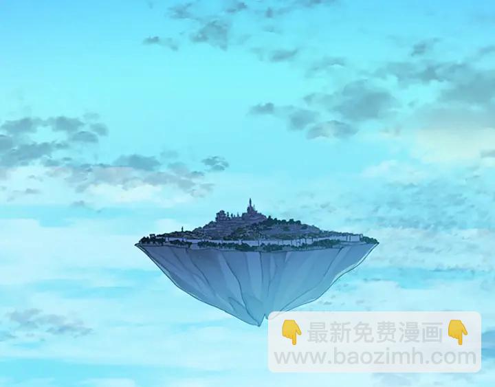 三歲開始做王者 - 第4季第102話 青春的荷爾蒙(4/5) - 4