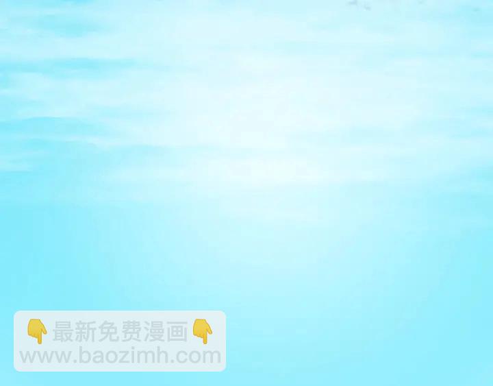 三歲開始做王者 - 第4季第102話 青春的荷爾蒙(4/5) - 5