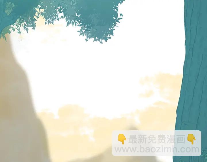 三歲開始做王者 - 第4季第102話 青春的荷爾蒙(4/5) - 1