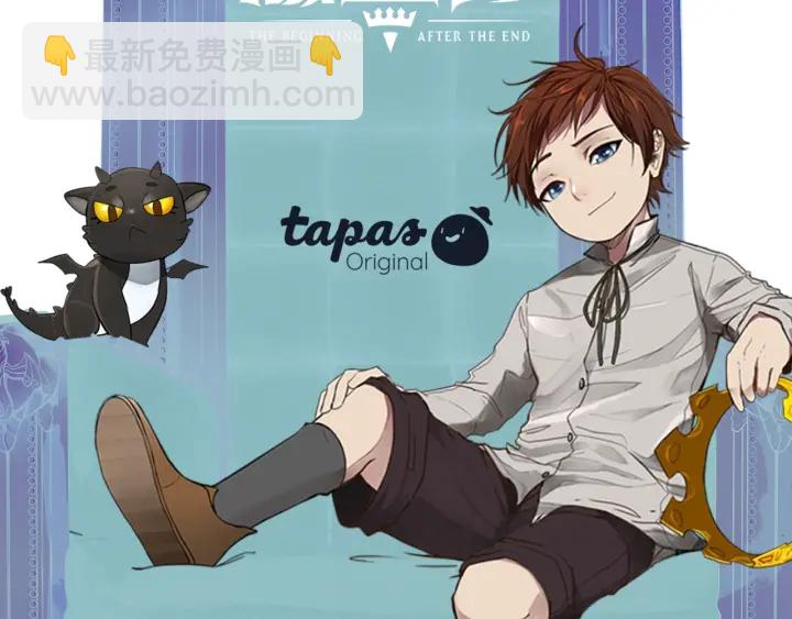 三歲開始做王者 - 第4季第102話 青春的荷爾蒙(5/5) - 5