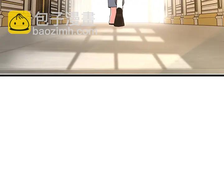 三歲開始做王者 - 第4季第102話 青春的荷爾蒙(2/5) - 8