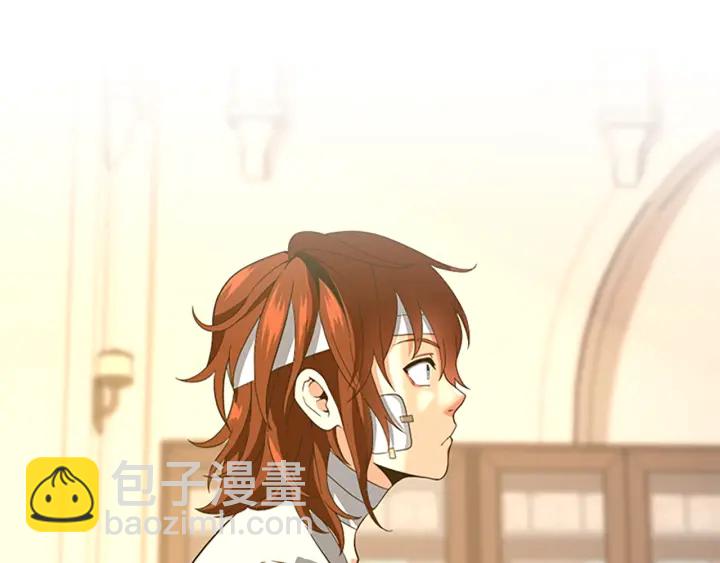 三歲開始做王者 - 第4季第102話 青春的荷爾蒙(2/5) - 4