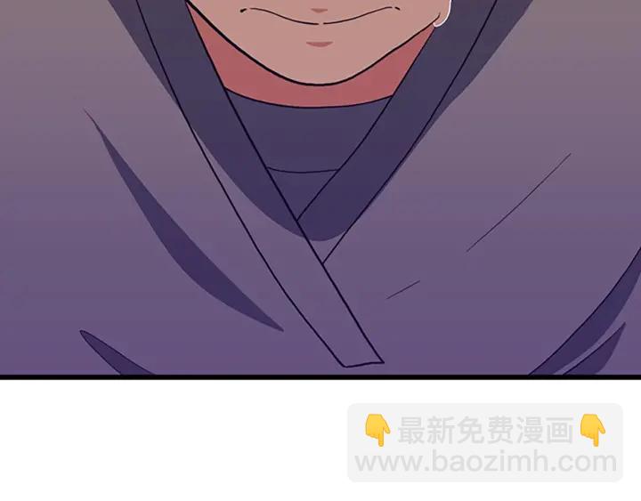 三歲開始做王者 - 第4季第102話 青春的荷爾蒙(2/5) - 3