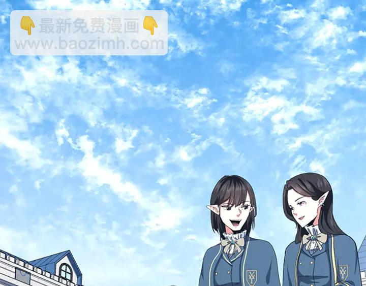 三歲開始做王者 - 第4季第102話 青春的荷爾蒙(2/5) - 8