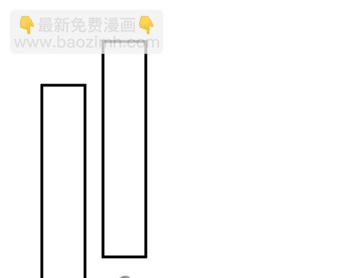 三歲開始做王者 - 第4季第104話 課後話題(3/5) - 8