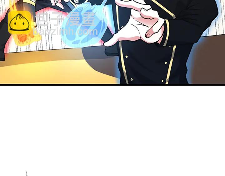 三歲開始做王者 - 第4季第104話 課後話題(3/5) - 7