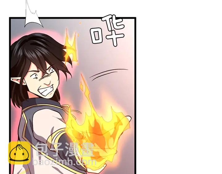 三歲開始做王者 - 第4季第104話 課後話題(3/5) - 8