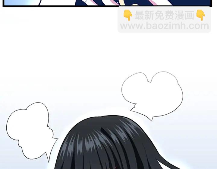 三歲開始做王者 - 第4季第104話 課後話題(3/5) - 4