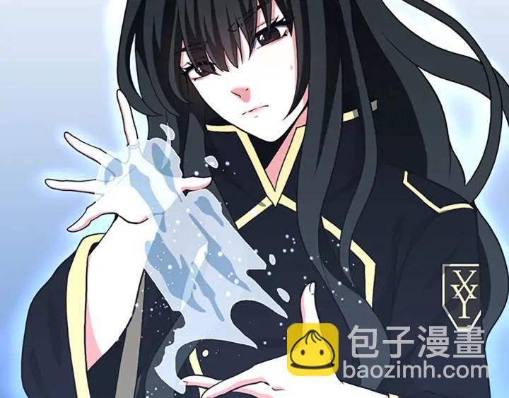 三歲開始做王者 - 第4季第104話 課後話題(3/5) - 5