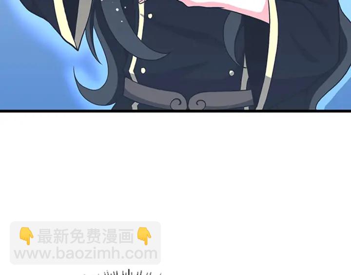 三歲開始做王者 - 第4季第104話 課後話題(3/5) - 6