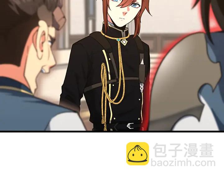 三歲開始做王者 - 第4季第104話 課後話題(3/5) - 6