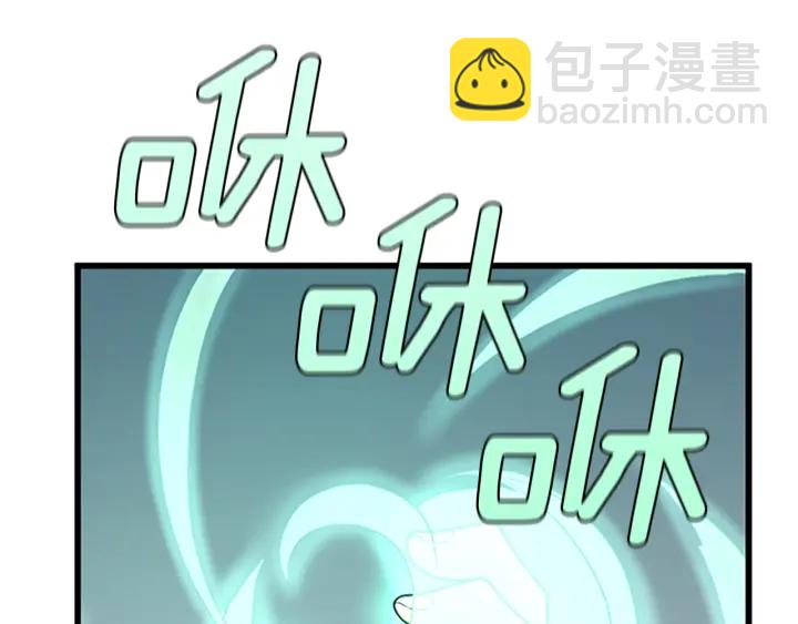 三歲開始做王者 - 第4季第104話 課後話題(3/5) - 7