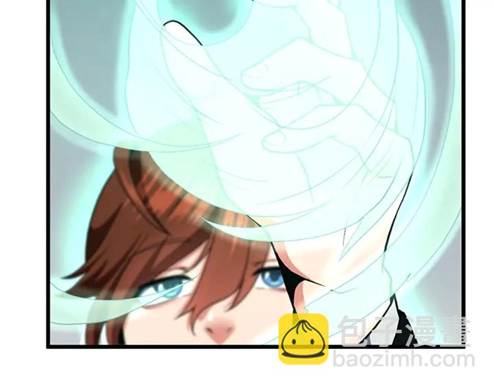 三歲開始做王者 - 第4季第104話 課後話題(3/5) - 8