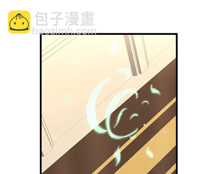 三歲開始做王者 - 第4季第104話 課後話題(3/5) - 4