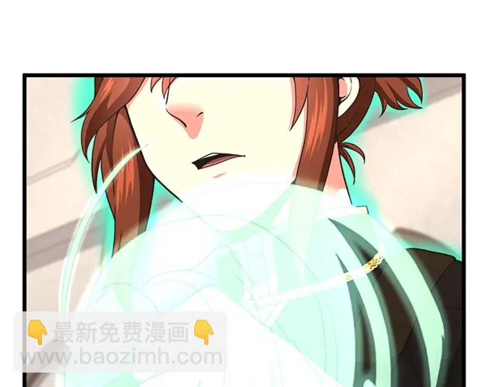 三歲開始做王者 - 第4季第104話 課後話題(3/5) - 8