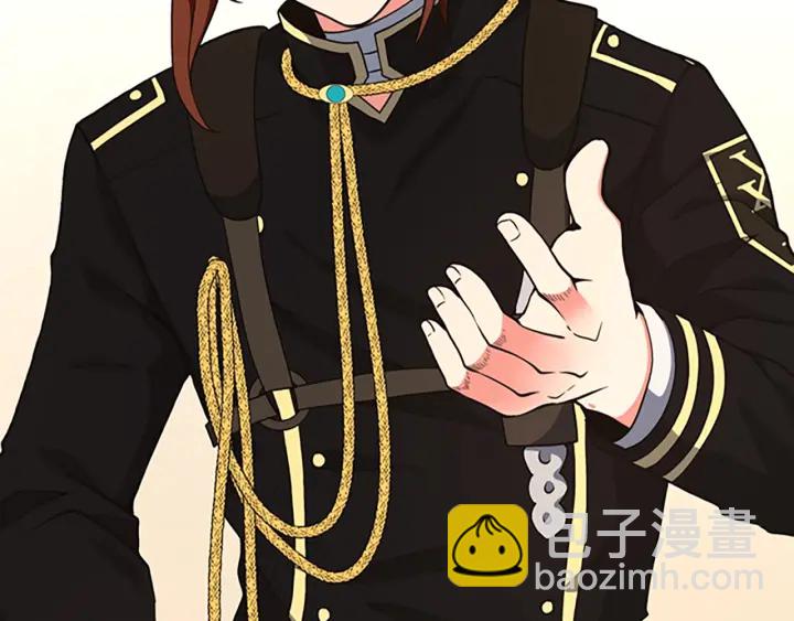 三歲開始做王者 - 第4季第104話 課後話題(4/5) - 5