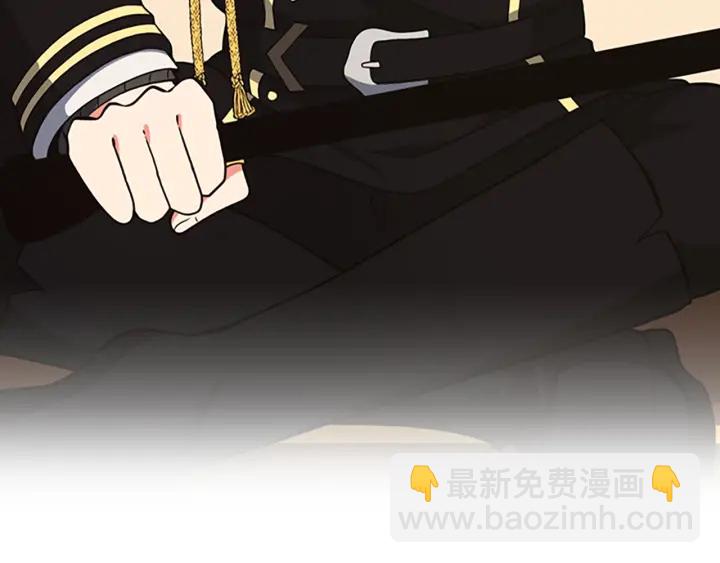 三歲開始做王者 - 第4季第104話 課後話題(4/5) - 6