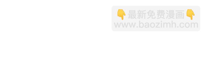 三歲開始做王者 - 第4季第104話 課後話題(4/5) - 7