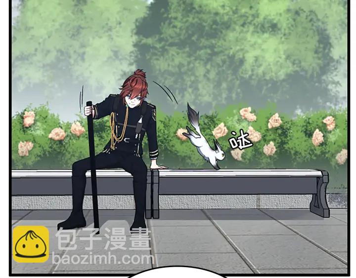 三歲開始做王者 - 第4季第104話 課後話題(4/5) - 6