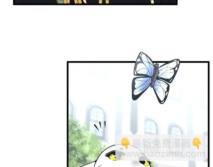 三歲開始做王者 - 第4季第104話 課後話題(4/5) - 1