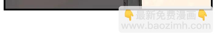 三歲開始做王者 - 第4季第104話 課後話題(4/5) - 4