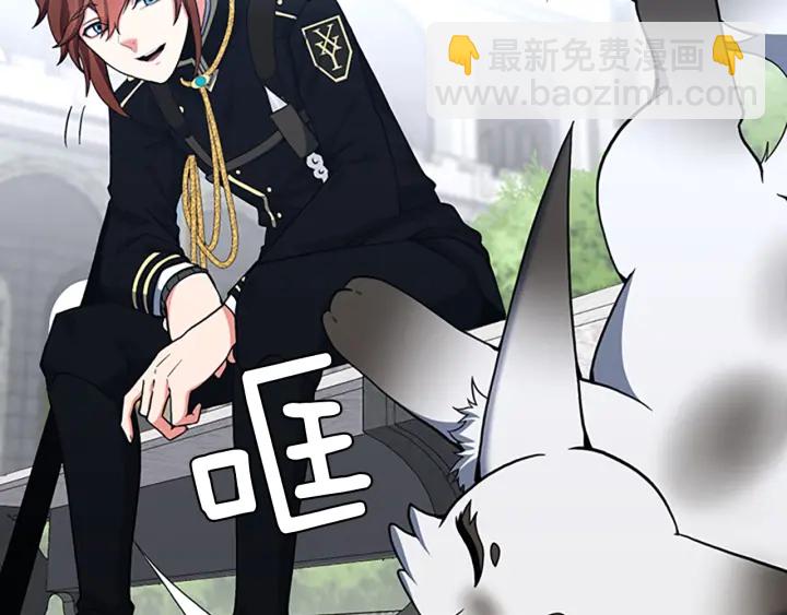 三歲開始做王者 - 第4季第104話 課後話題(4/5) - 6