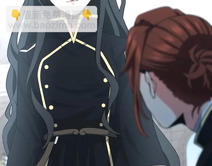 三歲開始做王者 - 第4季第104話 課後話題(4/5) - 1